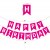 玫红鱼尾生日拉旗
