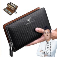 長財布 メンズ ハンドバッグ 本革 メンズ 高級 ビジネス 大容量 財布 メンズ ブラック