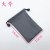 大号：长*宽=16cm*10cm