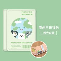 ショートウォレット 新しいスタイル レディース 小銭入れ カードホルダー 学生 かわいい オリジナル 小さい 女性用 30% 割引