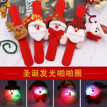 新しい発光クリスマススナップリング子供の漫画サンタクロースイメージフランネルクリスマス装飾卸売