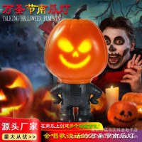 ハロウィーンカボチャカボチャの装飾的な小道具、ハロウィーンパンプキントリッゲーの装飾品、クリスマスギフトプロジェクターライトランタン