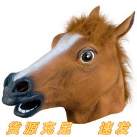 ホースマスク動物保有者JiangnanスタイルInu Halloweeen Animal Horse Horror Mask