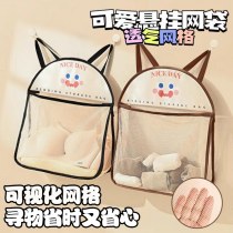 靴下収納用吊り下げバッグ 寮のドアの後ろの壁に吊るすベルクロメッシュバッグ 雑貨メッシュバッグ ワードローブサイド Shilan