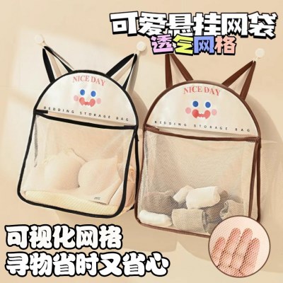 靴下収納用吊り下げバッグ 寮のドアの後ろの壁に吊るすベルクロメッシュバッグ 雑貨メッシュバッグ ワードローブサイド Shilan