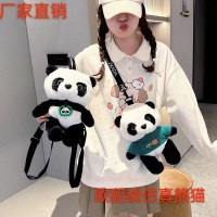 かわいい国宝パンダ人形レディースショルダーバッググラバーギフトパンダバッグ漫画ぬいぐるみクロスボディバッグ