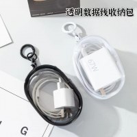 データケーブル充電器充電収納透明巻取りポータブルポータブルイヤホン収納ボックス携帯電話収納バッグ