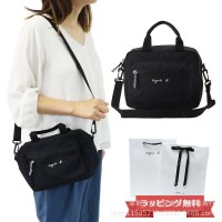日本のトレンドブランドカジュアル軽量ストリート多用途ユニセックス防水ナイロン生地ビジネスショルダークロスボディバッグ