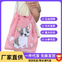 女性の刺繍入りショッピングバッグハンドバッグオックスフォードバッグ大容量ナイロンクロスボディ折りたたみポータブルショルダーバッグ