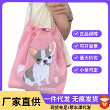 女性の刺繍入りショッピングバッグハンドバッグオックスフォードバッグ大容量ナイロンクロスボディ折りたたみポータブルショルダーバッグ