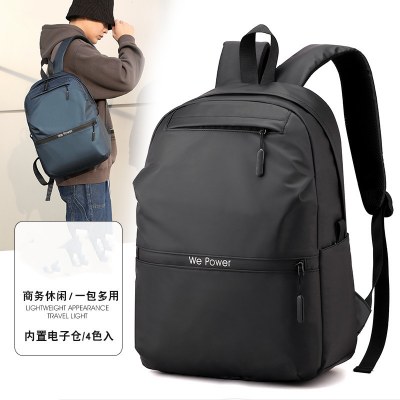 新しいメンズ ビジネスリュック アウトドア 撥水 バックパック 通勤 パソコン バックパック 大容量 中高生 スクール バッグ