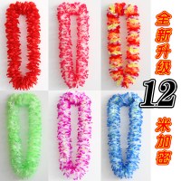 1.2 メートルの暗号化されたハワイアン フラ レイ ネックレス チェスト リング ネック リング バー 幼稚園 パフォーマンス パーティー レイ