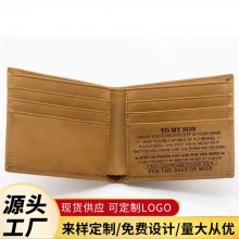 PUメンズウォレットカードホルダーウォレット