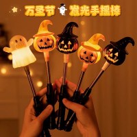 ハロウィーンの装飾的なカボチャランプ子供のおもちゃのおもちゃの握手スティック小道