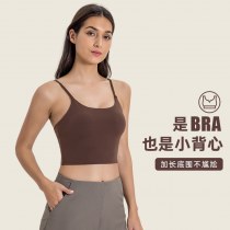 胸パッドと美しい背中のフィットネストップスとサスペンダーヨガ服用の細いストラップを備えた女性用の夏の新しいスポーツヨガベスト