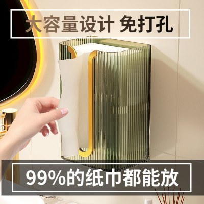 ライト高級ティッシュボックスリビングルームハイエンド家庭用コーヒーテーブル紙箱クリエイティブアクリル高級ティッシュ収納紙箱