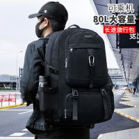 特大容量メンズバックパック旅行バックパックカジュアルスポーツスタイルアウトドア荷物バッグ登山バッグ