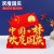 WZ7(中国梦)
