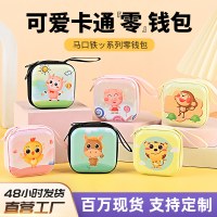 子供の小銭入れスクエアミニブリキジッパーバッグ学生ポータブルヘッドフォンキーポータブル収納袋