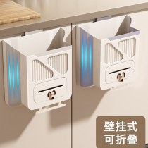 家庭用折りたたみゴミ箱壁掛けパンチフリーゴミ箱大型キッチンゴミ箱高見え吊り下げゴミ箱