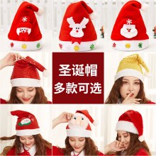 クリスマスハット 子供、大人、雪だるま、老人、鹿、豪華な枝角へのクリスマスプレゼント、装飾的なドレスアップハット