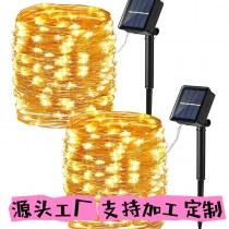 LED太陽光制御銅線ランプマルチカラー屋外中庭照明プロジェクト装飾ランタン