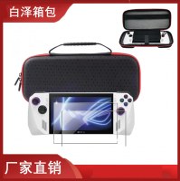 収納袋 EVA 落下防止ハードバッグハンドヘルドアクセサリー収納袋ポータブルハンドバッグ