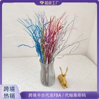 43 センチメートルクリスマスグリッター装飾スパンコール葉手作り雰囲気クリスマスツリーアクセサリーゴールドファンリボン挿し木
