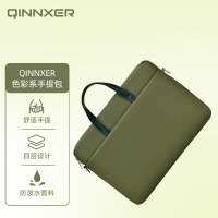 コンピュータバッグバージョン落下防止エアバッグラップトップバッグショルダーポータブル14インチバッグ16インチクロスボディラップトップバッグ