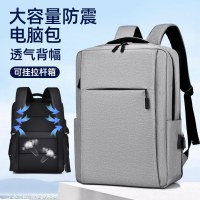 バックパック男性ラップトップバッグ女性 Apple Huawei Lenovo Xiaoxin 15.6 男性 Xiaomi Asus Dell に適しています