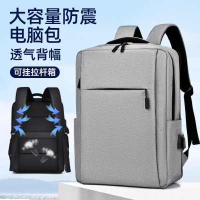バックパック男性ラップトップバッグ女性 Apple Huawei Lenovo Xiaoxin 15.6 男性 Xiaomi Asus Dell に適しています