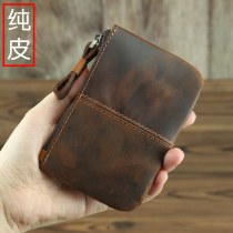 レトロクレイジーホースレザー小銭入れコイン本革小さな財布ミニショートジッパー韓国スタイルキー小銭バッグ男性と女性のための