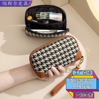 新しい千鳥格子長財布レディースハイエンドハンド小銭入れ大容量携帯電話バッグ大容量