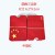 中国红