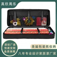 クリスマスフローラルペーパーギフト包装収納袋、ジュエリー収納袋長方形、クリスマスリース収納袋オックスフォード布