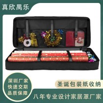 クリスマスフローラルペーパーギフト包装収納袋、ジュエリー収納袋長方形、クリスマスリース収納袋オックスフォード布