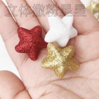 クリスマスグリッター立体フォームスターフォーム2.5cm3.5cm4cm DIY装飾星