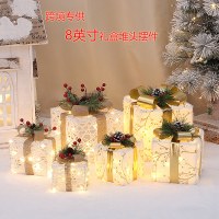 8 インチのクリスマス ギフト ボックス セットには、発光ギフト パック、窓の装飾、小道具がたくさん入っています。