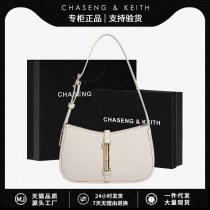フレンチバッグ レディース ショルダーバッグ2023新しい多用途ポータブルバゲットバッグ レディース バッグハイエンドニッチ脇の下バッグ