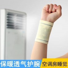 スポーツリストバンド、リストバンド、吸汗汗タオル、汗拭きアイスタオル、ランニングリストバンド、速乾ハンドボールカバー、メンズコットンクロス