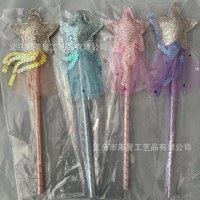 フェスティバルパフォーマンス子供用魔法の杖妖精手作り猫の杖プリンセス五芒星の妖精の杖少女のおもちゃ
