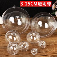 透明ボールラウンドボールラウンドプラスチックボール中空ボールクリスマスボール幼稚園装飾ボールハンギングボール開閉可能透明ボール