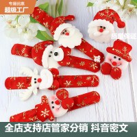 ホットスタンプクリスマスギフト子供のおもちゃクリスマスブレスレットサンタクローススナップサークル雪だるまヘラジカスナップサークル