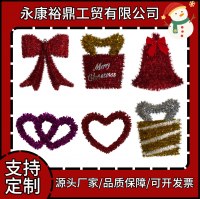 クリスマスツリーペンダント クリスマスデコレーション クリスマスツリー クリスマスビッグボウベル