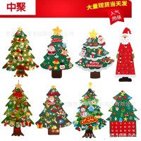 新しいフェルトクリスマスツリー不織布フェルトクリスマスツリー子供の手作り教育diyクリスマス装飾ペンダント