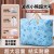 手提无纺布超大号；波点小熊