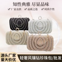 ヨーロッパとアメリカのファッションイブニングバッグ、手持ちドレススタイル、ラインストーンイブニングバッグ、レディースバッグ、新しいバンケットレディースダイヤモンド散りばめスタイル