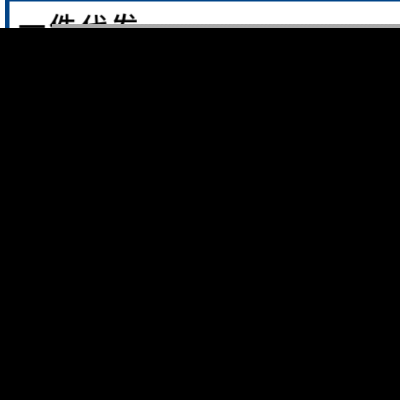 クロワッサンニッチデザインシープスキン怠惰な団子バッグ本革レディースバッグトレンディなクロスボディバッグバストとウエストのレディースバッグ